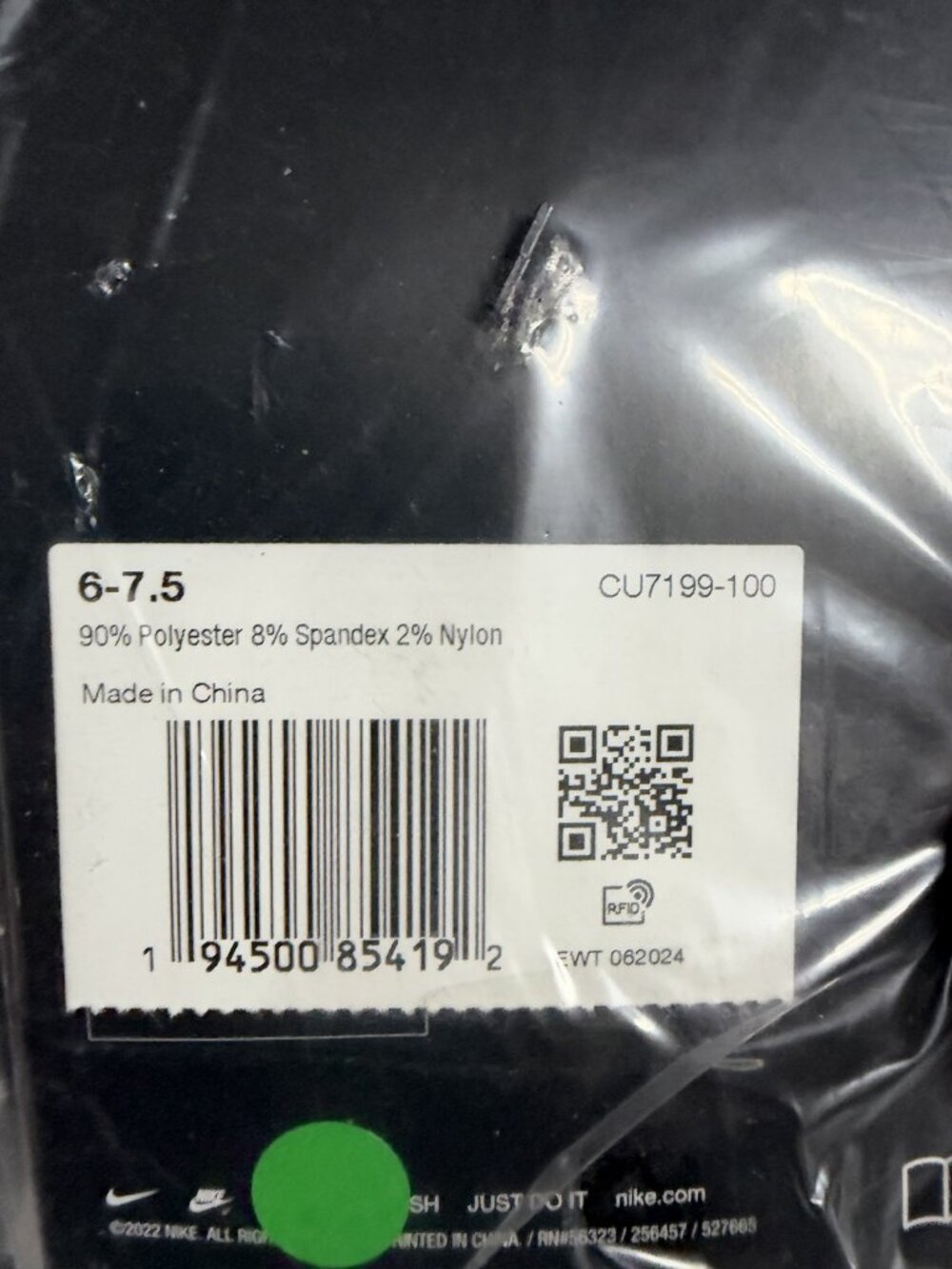Nike Spark Lightweight Crew Socks CU7199-100 6-7.5 NWT